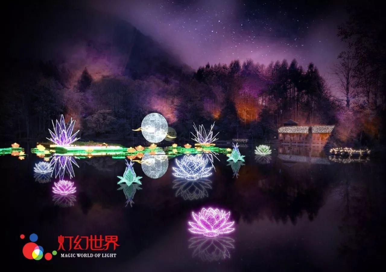 神奇小子龙之陷阱