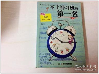 win7系统在哪里看IP地址