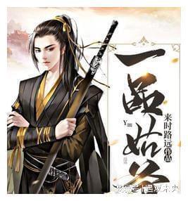 冰火人魔法森林大冒险