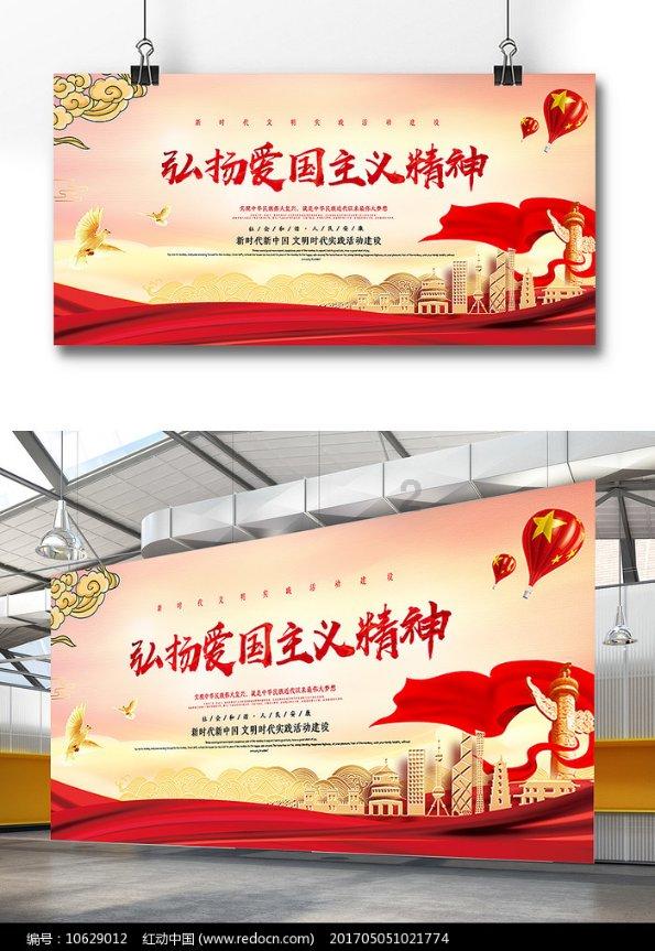 仙剑奇侠传2