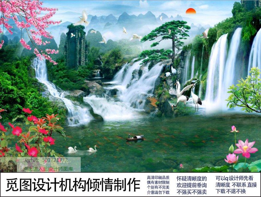 米妮彩色书