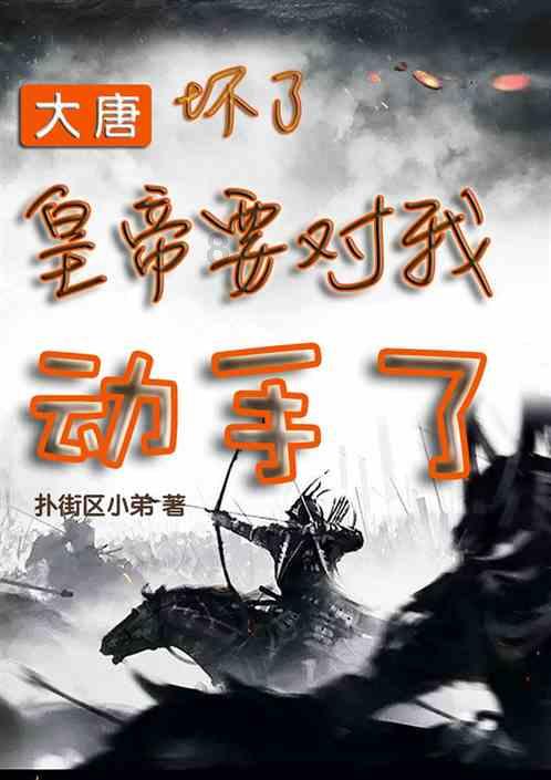卡通红色汽车拼图
